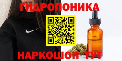 мефедрон VHQ Можга