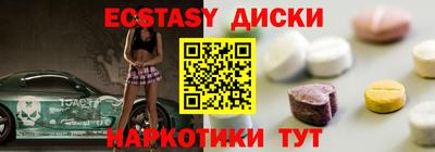 мефедрон VHQ Можга